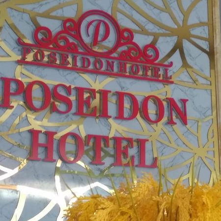 Poseidon Hotel Ha Long Esterno foto